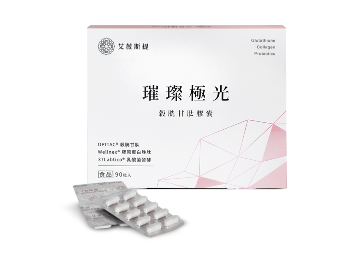 ghk cu benefits timeline glutathione价格报价行情- 京东 main image 1