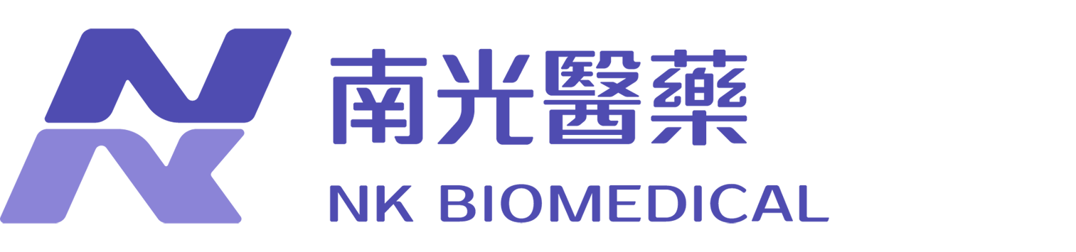 南光化學製藥股份有限公司 南光化學製藥股份有限公司