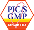 國內衛生署PIC/S GMP