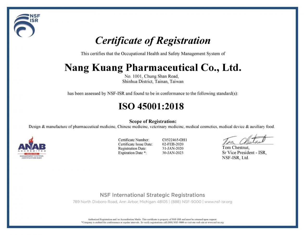 通過ISO 45001環境管理系統證書