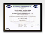 ISO 14001 (EMS)管理系統認証